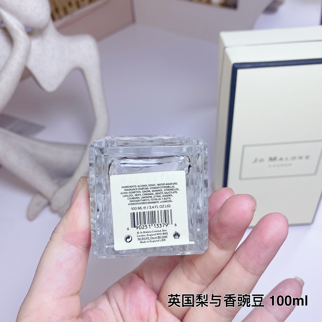 Jo Malone perfume